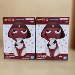 ケロロ軍曹 おおきなSOFVIMATES 〜ギロロ伍長〜 2体セット
