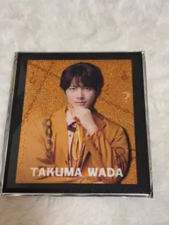 アクターズリーグ ブレイン E賞 アクリル色紙 和田琢磨 くじ