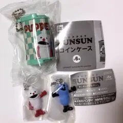 パペットスンスン　めじるしアクセサリー　2個　コインケー　1個　新品　3個セット