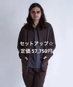 【EGOTRIPPING】50’s CZECH ARMYJACKETセットアップのサムネイル
