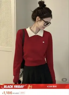 SHEIN ポロカラートップス