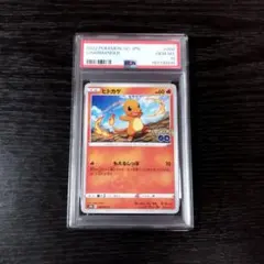 PSA10 ヒトカゲ ポケモンGO ポケモン ポケカ