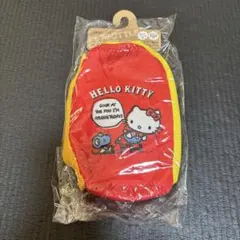 ハローキティ ウエット素材 保冷ペットボトルカバー