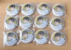 2026年最新】赤葦京治 横断幕 缶バッジの人気アイテム - メルカリ