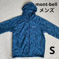 2026年最新】montbell ナイロンジャケットの人気アイテム - メルカリ
