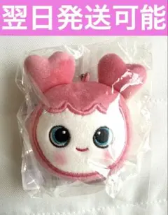 TWICE THIS IS FOR フェイスキーリング モモ モブリーのサムネイル