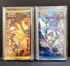 ポケモンカードゲーム サン＆ムーン 拡張パック ウルトラサン 3パック