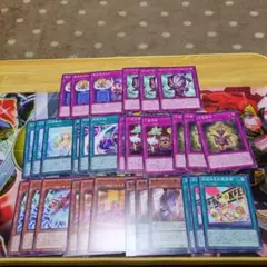 遊戯王 ワールドプレミアムパック2025 汎用カードセット B