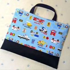 水色働く車レッスンバッグ手提げカバン男の子絵本袋パトカーお道具袋ハンドメイド濃紺