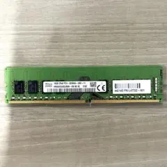 2026年最新】sk hynix メモリ 16gbの人気アイテム - メルカリ