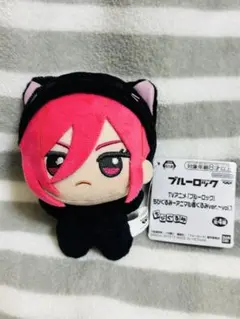 【新品未使用・匿名配送】ブルーロック　アニマル　ちびぐるみ　千切豹馬