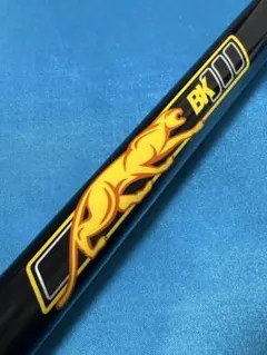 プレデター ビリヤード