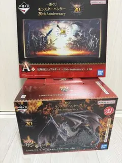 モンスターハンター　一番くじ　ラストワン賞　ミラボレアス　A賞　ビジュアルボード