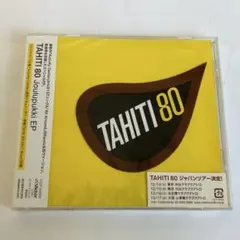 Item thumbnail for item 4686b750-d6d3-41f1-af02-51d814d33ce9