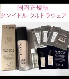 国内正規品ランコム タンイドル ウルトラウェア 大ヒット崩れない