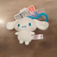 サンリオキャラクター大賞2026 マスコットVol.2 シナモロール シナモン