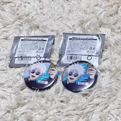 五条悟 呪術廻戦　じゅじゅHONPO 懷玉 玉折 缶バッジ 2枚