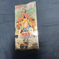 【世界で1枚】遊戯王 砂塵の大竜巻　pcパラ　2003年公認大会優勝賞品 世界で1枚】遊戯王 砂塵の大竜巻 pcパラ 2003年公認大会優勝賞品