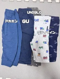 80サイズ　男の子　ズボン　5点まとめ売り