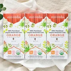正規品】eco veda®オレンジヘナ3点＆他2点選べます - メルカリ