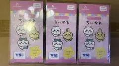 ちいかわ ヴァイスシュヴァルツ Vol2 シュリンク付き 2箱セット - メルカリ