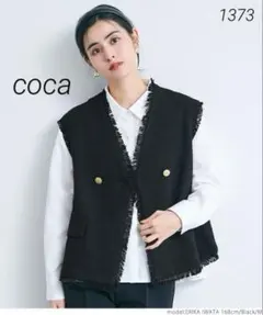coca レディース　フリンジベスト ブラック Mサイズ