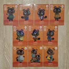 どうぶつの森　amiiboカード　まめきち　つぶきち　たぬきち