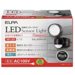 ELPA LEDセンサーライト ESL-SS401AC 防雨型