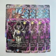 てぃーけー様 リクエスト 4点 まとめ商品