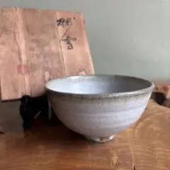 黄天目釉茶碗 西川實作 共箱 抹茶碗（ge5） - メルカリ