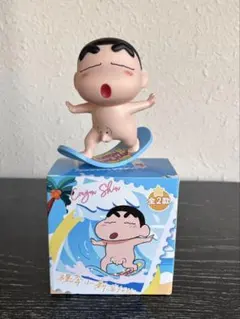 Item thumbnail for item 20698d18-48a6-4bed-baff-cdf10f4022bd