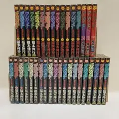 2026年最新】アカギ 全巻の人気アイテム - メルカリ