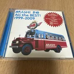 嵐　5×10 All the BEST 1999-2009 CD アルバム
