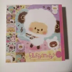 ら*ね様 ⑥fluffy moffy 平成レトロ　　メモ　フラッフィーモフィー