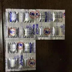 Milton CP 試供品　期限切れ　4錠×3
