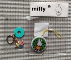 ミニオンズ Bob＆Timキーホルダー、ミッフィーサークルリフレクター