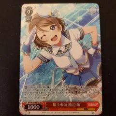 2026年最新】minamo サインの人気アイテム - メルカリ