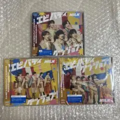 【新品未開封】M!LK エビバディグッジョブ　3形態セット