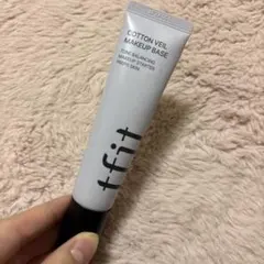 tfit COTTON VEIL MAKEUP BASE 02