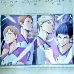 ハイキュー クリアファイル セット