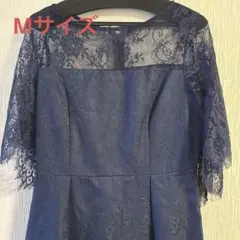 パーティードレス　ネイビー　レース袖　膝丈