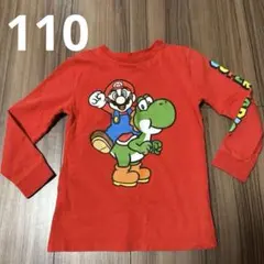 Item thumbnail for item 4f0b0c52-bc84-4606-b534-3edbc2c8fd9b