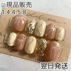 の♡様専用ページ　【速達便】