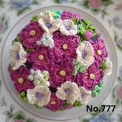 Item thumbnail for item 0e137dab-9887-44c8-834f-15e5b036b483