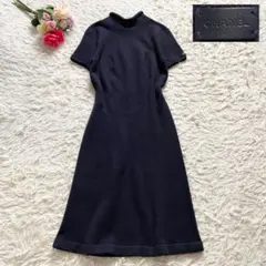 ヴィンテージ ロングワンピース