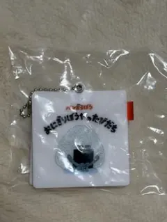 パンどろぼう　ガチャガチャ　ミラーチャーム　カプセルトイ　おにぎり坊やの旅立ち