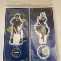 2026年最新】月深乃絢 アクスタの人気アイテム - メルカリ