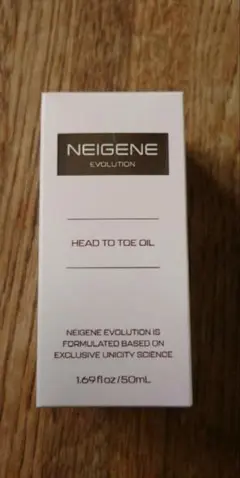 ネイジーンエボリューション 化粧品セット NEIGENE スキンケアセットネイジーンエボリューション7点セット