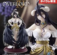 オーバーロードⅣ　AMP＋ アルベド フィギュア～白ドレス ver.