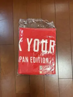 Mochi様 リクエスト 3点 まとめ商品